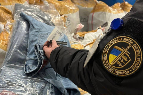 ���� ��������: �������. �� �������� ����������� ��� ������������ �� ������������� ���� ������� ������ ������