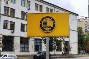 ����������� ��������� ����� ����� ��������� ����