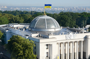 ����������� �� ������ ��: ���� ������������ ���������