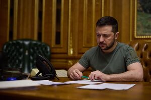 ������ �������� ������ ���� � ��������� �� �� 90 ����