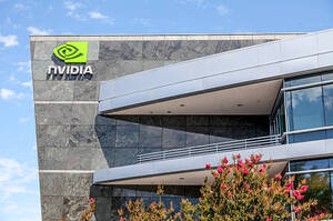 Nvidia ������� ���������� �� �������� ����� ������ �������� ���������� ������