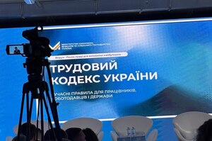 �������� ��������� ���������� ����� ������� ������ � ����������
