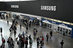 Samsung ������ �� ������� ����� �������� � ������������ $1 ����