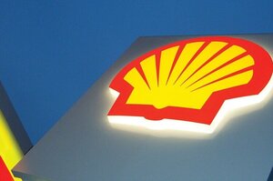 �������� Shell ������� ����� $7 ���� ����� ����������� ������������� � ������� ������