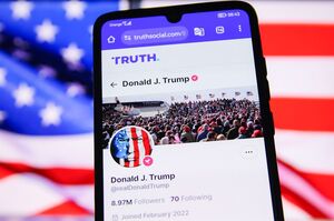 Trump Media ���� ��� ������ ����� $400 ��� �� ������ ������� 2026 ����