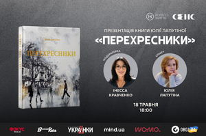 �볿 ������� �������� ����� �������������. �������� �� ���������