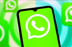 WhatsApp ��������� ����� ���������� ��� ������ �� ز