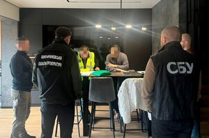 ����� �� 203 ��� ���: �� ���������� ������� ��������� ����������� ���� � �����������