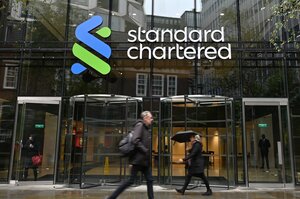 ������� � Standard Chartered: ����������� �������������� �� ����� ��� 	������������ �������� ������
