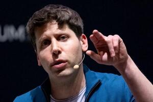 OpenAI планує зробити IPO вже цієї осені OpenAI планує зробити IPO вже цієї осені