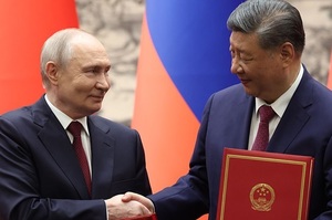 ISW: відсутність угоди щодо «Сили Сибіру – 2» показала обмеження партнерства рф і Китаю ISW: відсутність угоди щодо «Сили Сибіру – 2» показала обмеження партнерства рф і Китаю