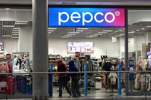 Польська мережа одягу та товарів для дому Pepco почне роботу в Україні Польська мережа одягу та товарів для дому Pepco почне роботу в Україні