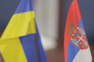Україна та Сербія відновили переговори про угоду про вільну торгівлю Україна та Сербія відновили переговори про угоду про вільну торгівлю