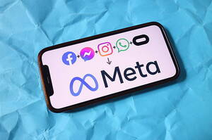 Meta ���������� ��� ������������ ������ � ��� ���� ��������� ������ �� ��������