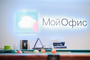 ����������������� ���� ���: ��������� ������ Microsoft Office ������� ���������� ���� ��������� ������