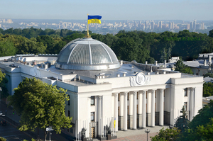 Комітет ВР підтримав скасування ПДВ для наземних роботизованих комплексів Комітет ВР підтримав скасування ПДВ для наземних роботизованих комплексів