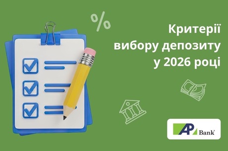 7 ������� ������ �������� � 2026 ����: �� �������� �� ������ ������