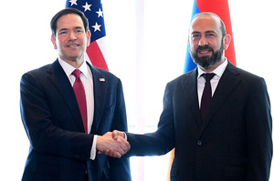 Вірменія хоче будувати з США коридор через свою території — росія у відповідь погрожує перекрити газ і нафту Вірменія хоче будувати з США коридор через свою території — росія у відповідь погрожує перекрити газ і нафту