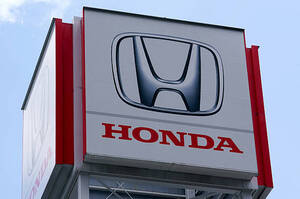 Honda стала головним фаворитом покупців авто у 2026 році Honda стала головним фаворитом покупців авто у 2026 році
