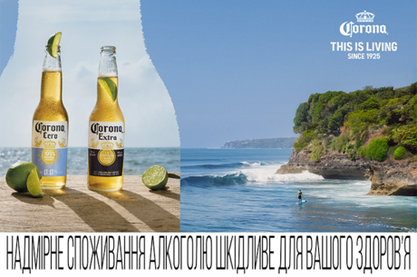 ������ ����� �� �������� AB InBev ����� �� ������ ������ ������� ����������� ������ Kantar BrandZ