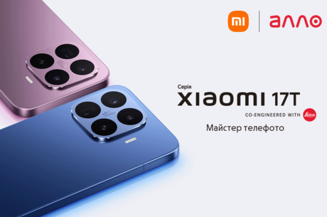 ���� Xiaomi 17T � ������: ������� �������� ����� � ���� ��������
