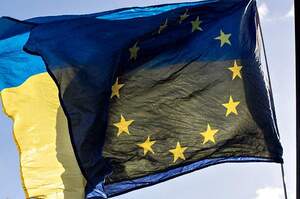 Рада ратифікувала угоду про 90 млрд євро від ЄС: що передбачається Рада ратифікувала угоду про 90 млрд євро від ЄС: що передбачається