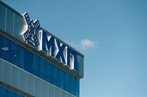 Дочірня компанія МХП отримала дозвіл АМКУ на повне поглинання птахівничого бізнесу в Албанії Дочірня компанія МХП отримала дозвіл АМКУ на повне поглинання птахівничого бізнесу в Албанії