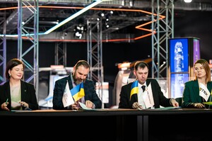 Метінвест і ДТЕК інвестують у STEM-освіту: в Україні запускають сучасні навчальні простори для ліцеїв Метінвест і ДТЕК інвестують у STEM-освіту: в Україні запускають сучасні навчальні простори для ліцеїв