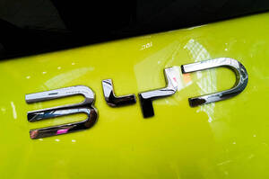 ������� ������ ������������ BYD ���������� �� ��������� ���� ������ ������ �����