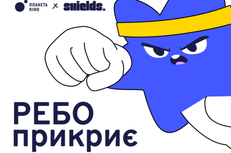 �������: �������� ʳ�� �� �� Shields �������� 1 000 000 ��� �� ������ �������������� �������� � �������