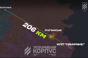 �������� ����� �������� �� ��������� �������� ���������� �� 205 �� �� ������