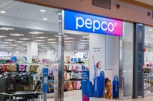 Pepco офіційно оголошує про вихід на ринок України Pepco офіційно оголошує про вихід на ринок України