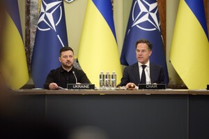 Зеленський і Рютте в Києві: Україна витрачає $50 млрд на власну зброю та шукає кошти на Patriot Зеленський і Рютте в Києві: Україна витрачає $50 млрд на власну зброю та шукає кошти на Patriot