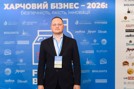 AB InBev Efes Ukraine ����� ������ � �������������� 璿�� ��������� ����� � 2026�