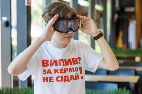 � ������ AB InBev Efes Ukraine ���������� ��������� �������� ������? �� ����� �� ����!�