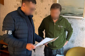 Справу про збитки на 295 млн грн в Укргазвидобуванні передали до НАБУ Справу про збитки на 295 млн грн в Укргазвидобуванні передали до НАБУ