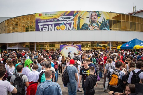 ����� 47 000 ���������� � ������ �������: � ��� ������� FANCON 2026