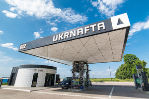 Укрнафта збільшила продажі пального на колишніх АЗК Shell більш ніж на 100% Укрнафта збільшила продажі пального на колишніх АЗК Shell більш ніж на 100%