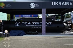 Новий клас: Україна в Парижі вперше показала важкий підводний дрон Sea Trident Новий клас: Україна в Парижі вперше показала важкий підводний дрон Sea Trident
