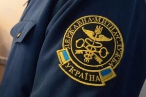 Зона контролю: митниця. Як мільярдні донарахування податків бізнесу перетворюються на судові справи проти митників Зона контролю: митниця. Як мільярдні донарахування податків бізнесу перетворюються на судові справи проти митників