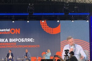 Закарпаття під час війни прийняло 400 релокованих компаній – заступник керівника ОП Закарпаття під час війни прийняло 400 релокованих компаній – заступник керівника ОП