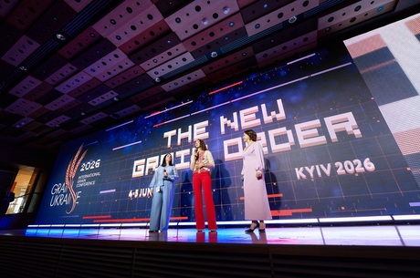 ����� �������� �������: � ��� �������� ղ ��������� ����������� Grain Ukraine 2026