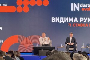 Кисилевський: Якщо Україна хоче ще 100 заводів, потрібні нові інструменти підтримки Кисилевський: Якщо Україна хоче ще 100 заводів, потрібні нові інструменти підтримки