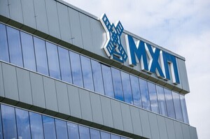 «МХП» розглядає масштабну експансію на ринок птахівництва Аргентини «МХП» розглядає масштабну експансію на ринок птахівництва Аргентини