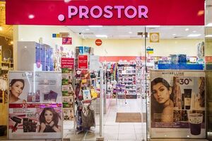 PROSTOR припиняє роботу в Україні PROSTOR припиняє роботу в Україні