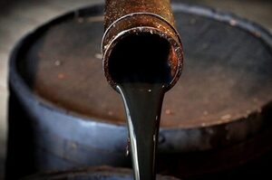 Нафта подешевшала після заяв про відкриття Ормузької протоки Нафта подешевшала після заяв про відкриття Ормузької протоки