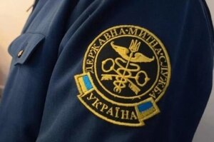 Україна запустила оновлену транзитну систему NCTS Фаза 6 Україна запустила оновлену транзитну систему NCTS Фаза 6