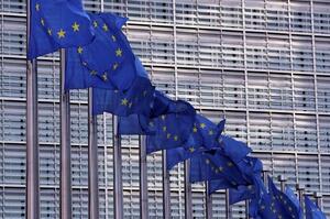 Угорщина знову загальмувала переговори про вступ України до ЄС Угорщина знову загальмувала переговори про вступ України до ЄС