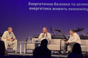 Schneider Electric: ����� ���������� ���� ��������� ������, ����� ����� ������� � ���������� ������