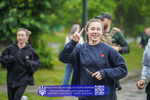 У Києві відбудеться найбільший спортивний фестиваль літа: чотири дні спорту, змагань і сімейного відпочинку У Києві відбудеться найбільший спортивний фестиваль літа: чотири дні спорту, змагань і сімейного відпочинку